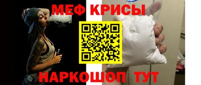 дмт Пугачёв