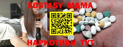 дживик Пыть-Ях