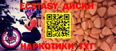 сатива Пушкино