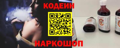 дживик Пыть-Ях